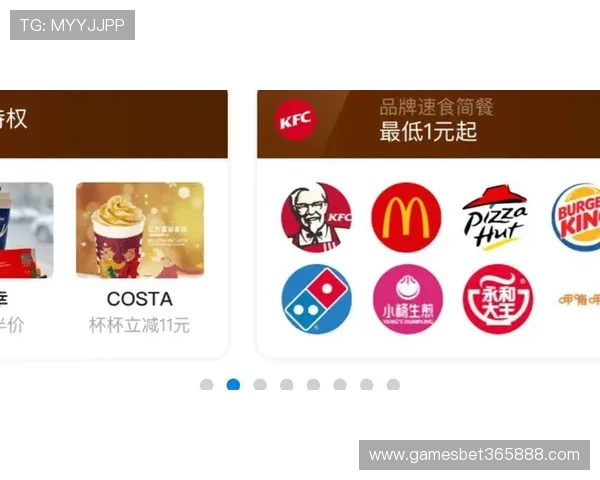 金沙皇冠365最新活动，丰富奖励不断赠送精彩玩法等你开启