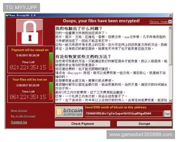 12博下注安全策略详解，助你轻松赢取每一次投注的胜利