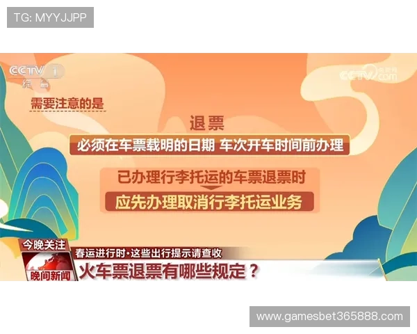 365备用欢迎你，让你的每一天都充满保障与温暖