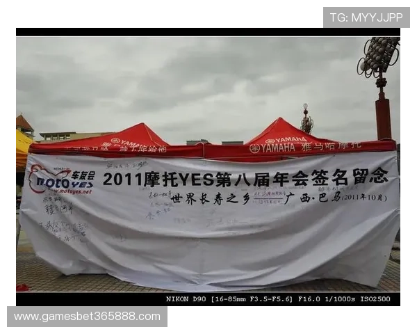 365体育提供多元化体育赛事竞猜功能丰富多彩